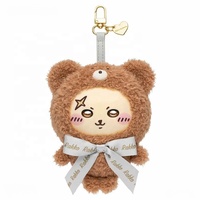 Figur Vinyl Blind Box Seri MINISO CHiiKAWA Sweet Tedy Bear, Ornamen Dekoratif untuk Rumah