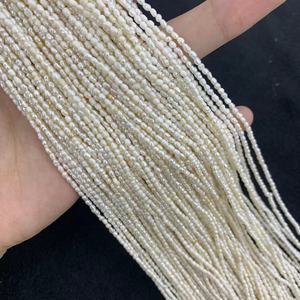 2-10mm gạo nuôi cấy lỏng ngọc trai nước ngọt hạt trắng tự nhiên nước ngọt Ngọc Trai sợi Baroque bán buôn đối với trang sức làm - Product Image 1