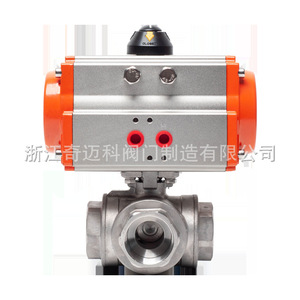 Válvula de Bola de Tres Vías Roscada de Acero Inoxidable 304 Neumática Qimaike Q614/5F-16P Rosca Interna Tipo T/L de 4 Piezas - Product Image 2