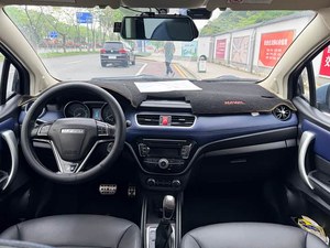 Haval H1 d'occasion 2015 <span class=keywords><strong>2016</strong></span> 2017, 5 places, essence, SUV, conduite à gauche, automatique - Product Image 3