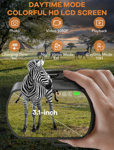 מפעל אספקת משקפת משקפת עם ראיית לילה תרמית ראיית לילה טקטיקה ראיית לילה לקמפינג - Product Image 6