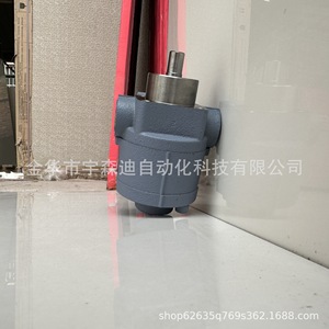Moteur de positionnement rotatif hydraulique Nop Orb G 380 Ab5x, cylindre oscillant à piston, fabriqué au Japon - Product Image 3