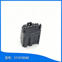 Connecteur mâle Molex 0311010040, 4 broches, pas de 2,54 mm, pour carte de circuit imprimé, 250 V, PA66 Nylon noir, électronique, contrôle industriel