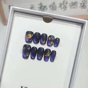 <span class=keywords><strong>Uñas</strong></span> Postizas Acrílicas de Alta Calidad Hechas a Mano, con Puntas Desmontables, Diseño de Estrellas Doradas y Púrpuras, para Uso Diario, Venta al Por Mayor - Product Image 1