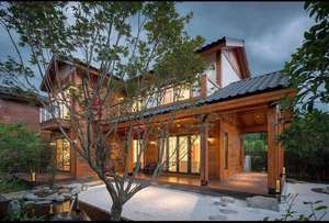 Прочная и классическая крыша в японском стиле, керамическая черепица 300*300 мм для продажи - Product Image 5