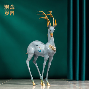 <b>Copper</b> And Gold Years Nine Colored Deer Brass Ornament Pair <b>Table</b> Decor Chinese New Year Gift - Product Image 2