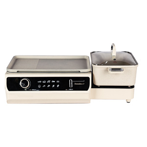 Mitcmolard Revêtement Céramique Multifonctionnel 2026 Tendance Plaque Chauffante Électrique Pliable pour Cuisine Domestique avec Plaque PTFE - Product Image 1