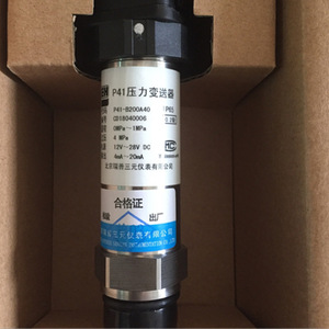 Transmisores Endress+Hauser P40, P41 y Termómetro Compacto TMR35-A1EBDBAX1ABAL / TMR35-A1BBDBAB1AA - Product Image 1