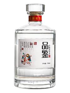 Bouteilles <span class=keywords><strong>de</strong></span> stockage en verre <span class=keywords><strong>de</strong></span> 500 ml avec bouchon en liège pour <span class=keywords><strong>vin</strong></span> et spiritueux - Product Image 1