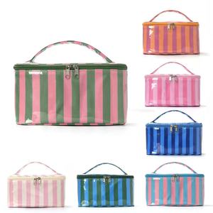 Uionen Custom Striped Glossy <b>Makeup</b> <b>Bag</b> <b>Large</b> Capacity Handheld Cosmetic Pouch Waterproof PVC Travel Toiletry Storage <b>Bag</b> - Product Image 1