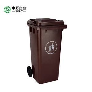 Giá Rẻ 120 Lít Ngành Công Nghiệp Nhựa Bin Đường Phố Rác Bin Botesde Basura Với Bánh Xe Nhựa Thùng Rác - Product Image 2