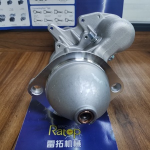 มอเตอร์สตาร์ทเครื่องยนต์ 4BD1 4BG1 24V 9T 4.5KW 8-97029863-7/0-23000-2542 8970298637 - Product Image 2