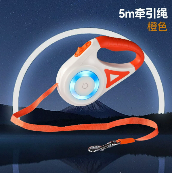 5m   white+orange
