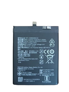 Ilinda แบตเตอรี่ลิเธียมโพลิเมอร์ Li-ion 4200mAh HB486486ECW แท้สำหรับ <span class=keywords><strong>HUAWEI</strong></span> Mate Lite nova 2i nova Honor Lite โทรศัพท์มือถือมี<span class=keywords><strong>ส</strong></span>ิน<span class=keywords><strong>ค</strong></span>้าในสต็อก - Product Image 5
