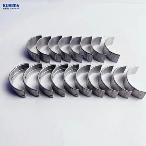 ลูกปืนก้านสูบ ลูกปืนเพลาข้อเหวี่ยง สำหรับ BMW F20 F32 F45 F46 F54 X1 MINI F55 F56 คุณภาพสูง - Product Image 6