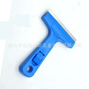 Owe Multi Function <b>Scraper</b> Knife For Glass <b>Cleaning</b> With Comfortable Handle Stain Removal Tool - Product Image 1
