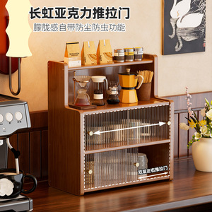 Dustproof Cup <b>Storage</b> Rack Multi Layer Desktop Organizer For Kitchen <b>Tabletop</b> Cabinet With Glass Door And Wooden Frame - Product Image 2