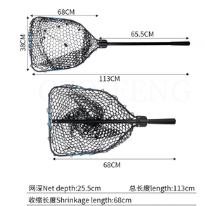 Sản Xuất Bán Buôn Vật Liệu Ánh Sáng Câu Cá Hạ Cánh <span class=keywords><strong>Net</strong></span> Fly <span class=keywords><strong>Fishing</strong></span> Telescopic <span class=keywords><strong>Net</strong></span> - Product Image 2
