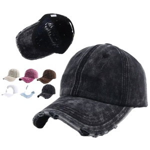 Gorra de Béisbol Vintage Lavada, Desgastada, Lisa, de 6 Paneles, Estilo Denim, 100% Algodón, Gorra Deportiva - Product Image 1