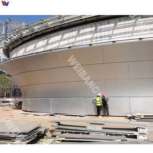 Paneles de Pared Curvos de Aluminio, Cortina de Pared Ignífuga para Uso Exterior en Hoteles y Hospitales, Tamaño Personalizado, Anticorrosión - Product Image 1