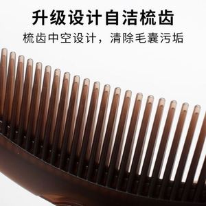 Peine Desengrasante para Eliminar la Caspa, Sin Necesidad de Champú y Antideslizante, para Acondicionador Capilar y Desgrasamiento del Cuero Cabelludo - Product Image 2