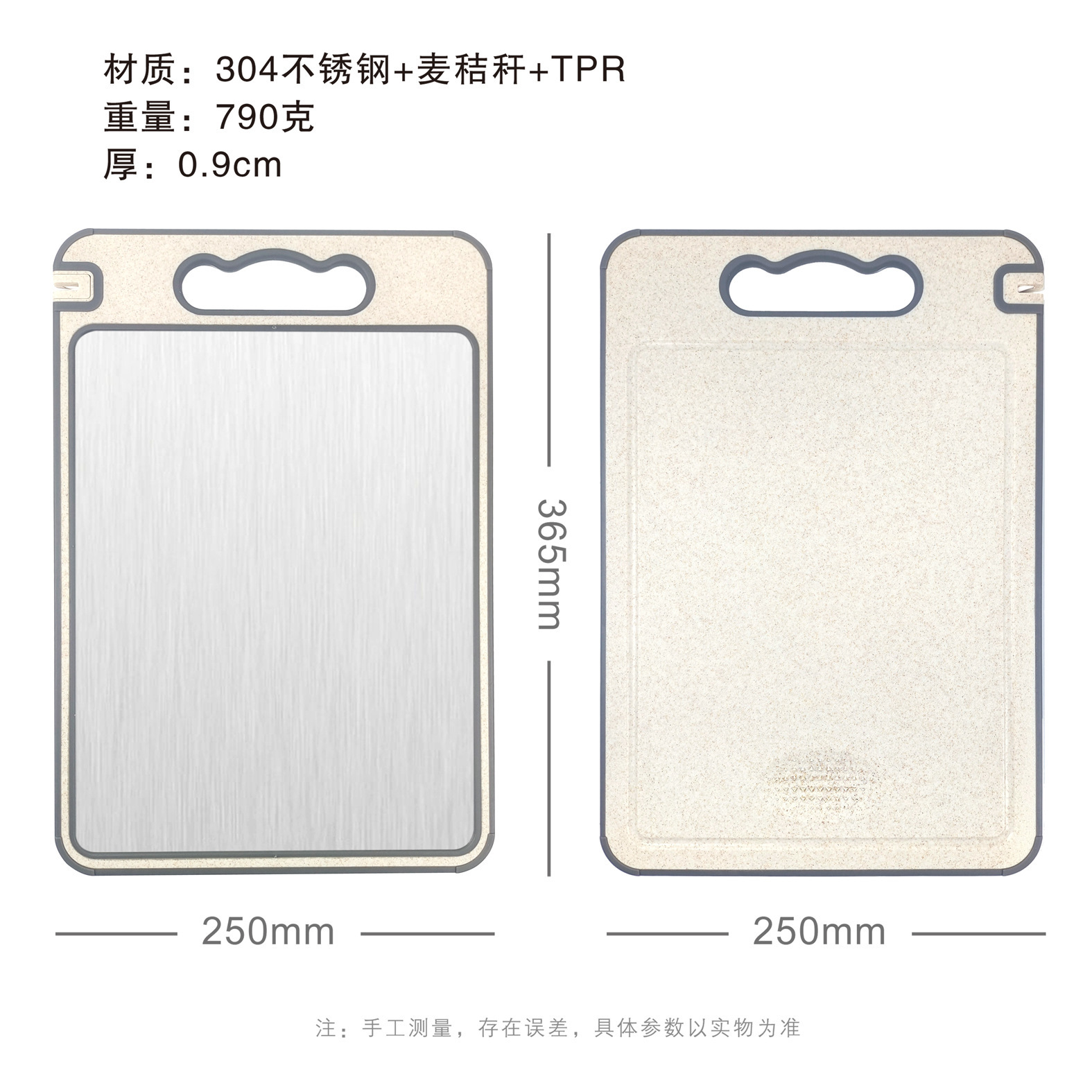 Color box [food grade] snow pattern 36.5*24.8cm