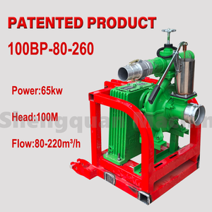 Système d'irrigation agricole à <span class=keywords><strong>prise</strong></span> <span class=keywords><strong>de</strong></span> <span class=keywords><strong>force</strong></span> <span class=keywords><strong>de</strong></span> 3 pouces avec pistolet d'arrosage à <span class=keywords><strong>pompe</strong></span> haute pression - Product Image 5