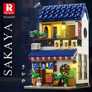 GANRAKU Ensemble de construction modulaire japonais Sakaya Izakaya 1130 pièces – Maquette d'architecture de rue traditionnelle haut de gamme pour adultes - Product Image 5