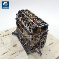 BLOC MOTEUR NEUF D'ALIMENTATION D'USINE pour NISSAN QD32 QD32T TD27 TD27T YD25ZG24 YS23 BLOC MOTEUR NISSAN