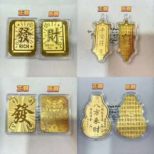 999 autocollants de téléphone portable en or pur, souvenirs apportant de la richesse, fleur de bricolage pour devenir riche, prod attirant <span class=keywords><strong>le</strong></span> trafic - Product Image 4