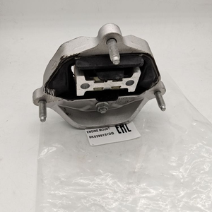 Support de transmission arrière 8K0399151DB 8K0399151CD 8K0399151BF 8K0399151AS 8K0399151AK pour <span class=keywords><strong>Audi</strong></span> A4 <span class=keywords><strong>RS4</strong></span> A5 Q5 RS5 S5 A7 1999-2022 - Product Image 5
