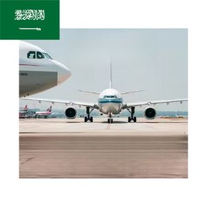 Servicio UPS DAP Express de China Arabia Saudita Fast Low-rate Air Freight Forwarder LCL Cargo Transportation Fedex DHL Cobertura - Product Image 5