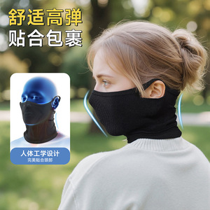 Masque de cyclisme, protection faciale, couvre-tête en Lycra Spandex, respirant, coupe-vent, pour hommes et femmes, utilisation pour les sports de plein air - Product Image 3