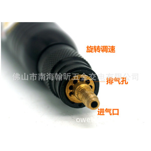 Ow-S63 เครื่องบดแบบนิวเมติก 3 มม. 6 มม. ปากกาบดลม เครื่องมือขัดแกะสลัก - Product Image 4