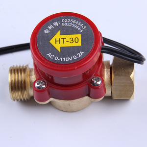 Interruptor de Flujo de Agua Ht30 0-110V 0.2A 20mm Sensor Inteligente de Latón para Sistemas de Plomería - Product Image 3