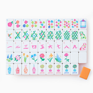 Tuiles <span class=keywords><strong>de</strong></span> Mahjong Florales Superposées Orange Rose <span class=keywords><strong>de</strong></span> Luxe Personnalisées – Vente <span class=keywords><strong>en</strong></span> Gros, Cadeau Boutique, Ensemble <span class=keywords><strong>de</strong></span> Tuiles <span class=keywords><strong>de</strong></span> Mahjong Américaines pour Soirées <span class=keywords><strong>de</strong></span> Jeu - Product Image 5