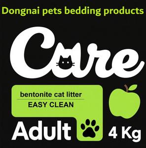 DongnaiPETS 4kg Mixed Shapes 99% Dust-Free Odor-Control Fast Clumping Highly Absorbent <b>Bentonite</b> Cat Litter - Product Image 6