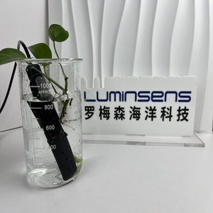 Luminsens dijital yeraltı çevrimiçi deniz su test cihazı metre tuzluluk sensörleri dedektörü - Product Image 5