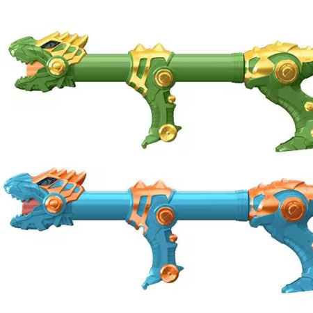 2024 Fashion Outdoor Toy Gun Single