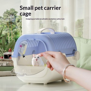 <span class=keywords><strong>Cage</strong></span> pour hamster, maison pour hamster, <span class=keywords><strong>cage</strong></span> pour petits animaux, <span class=keywords><strong>cage</strong></span> facile à assembler en panneaux acryliques, <span class=keywords><strong>cage</strong></span> pour cochon d'Inde - Product Image 1