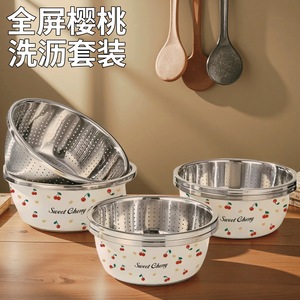 ชุดอ่างล้างขวดนมสแตนเลส Sweet Cherry ทนความร้อน พร้อมที่ระบายน้ำสำหรับครัว - Product Image 3