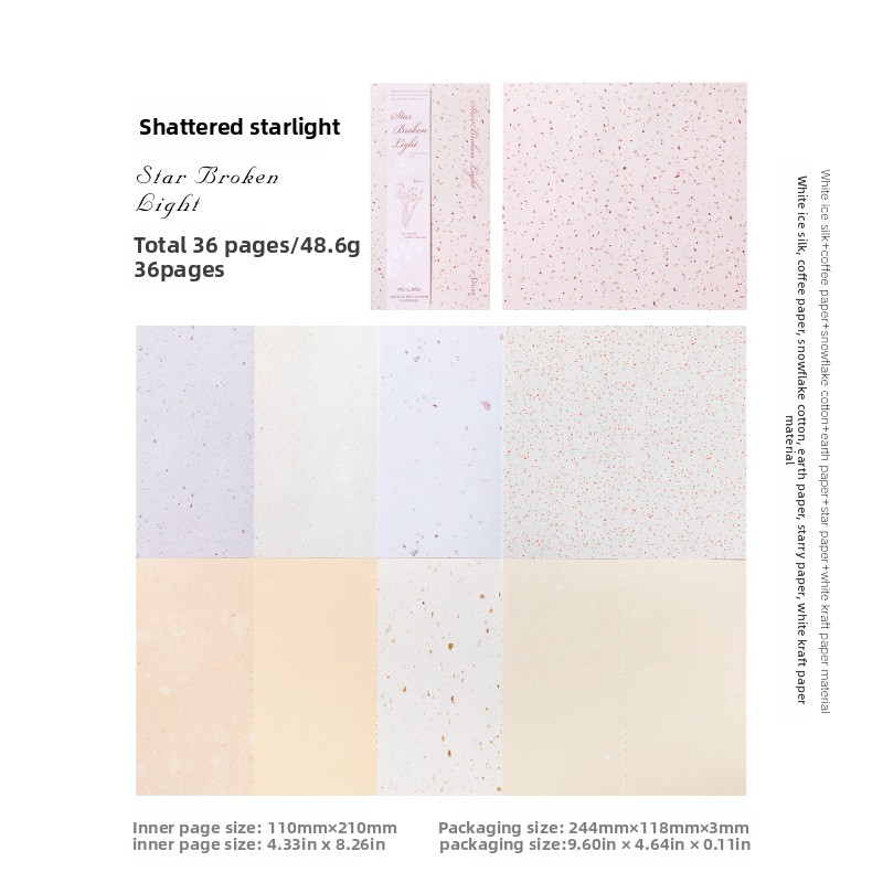 B Star Crush Shimmer  pink