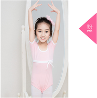 Nouveau justaucorps de danse pour enfants justaucorps gymnastique filles vêtements de performance personnalisés professionnels. Justaucorps-05