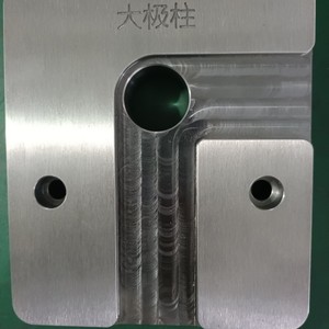 Équipement de ligne de production CNC de haute précision pour pièces automobiles sur mesure, usinage de pièces automobiles, prix compétitifs, matériaux illimités - Product Image 5