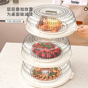 Cubierta aislante para alimentos para el hogar, redonda, con clip, a prueba de insectos y polvo, apilable, para almacenamiento en la cocina - Product Image 3