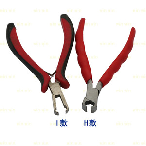 Jewelry <b>Pliers</b> <b>Set</b> Flat Round Steel For Diy Jewelry Making Tools - Product Image 3