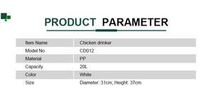 HPSFENCE Ingrosso CD012 <span class=keywords><strong>Abbeveratoio</strong></span> per Polli da 20L Grande Capacità OEM ODM in PP per Allevamenti Commerciali - Product Image 2