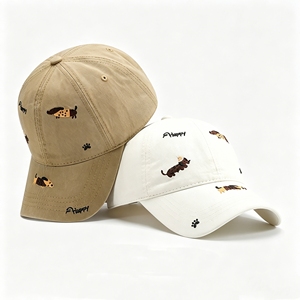 Casquette brodée à motif Teckel en coton délavé, unisexe, réglable, à visière incurvée, pour le sport et les activités de plein air - Product Image 3