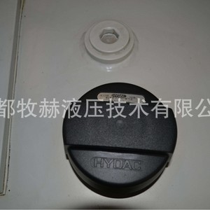 Filtro de aire Hydac Elf P 5 G 3 W 4.0 tipo cilíndrico para filtración de polvo - Product Image 4