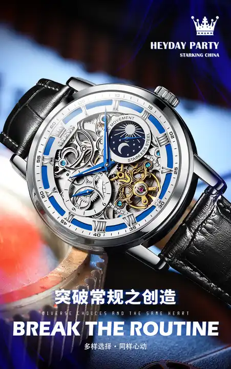 Orologio Meccanico Automatico Uomo Con Tourbillon, Cassa In Acciaio, Cinturino In Pelle, Quadrante Luminoso, Impermeabile 3 Bar, Lusso Business - 2